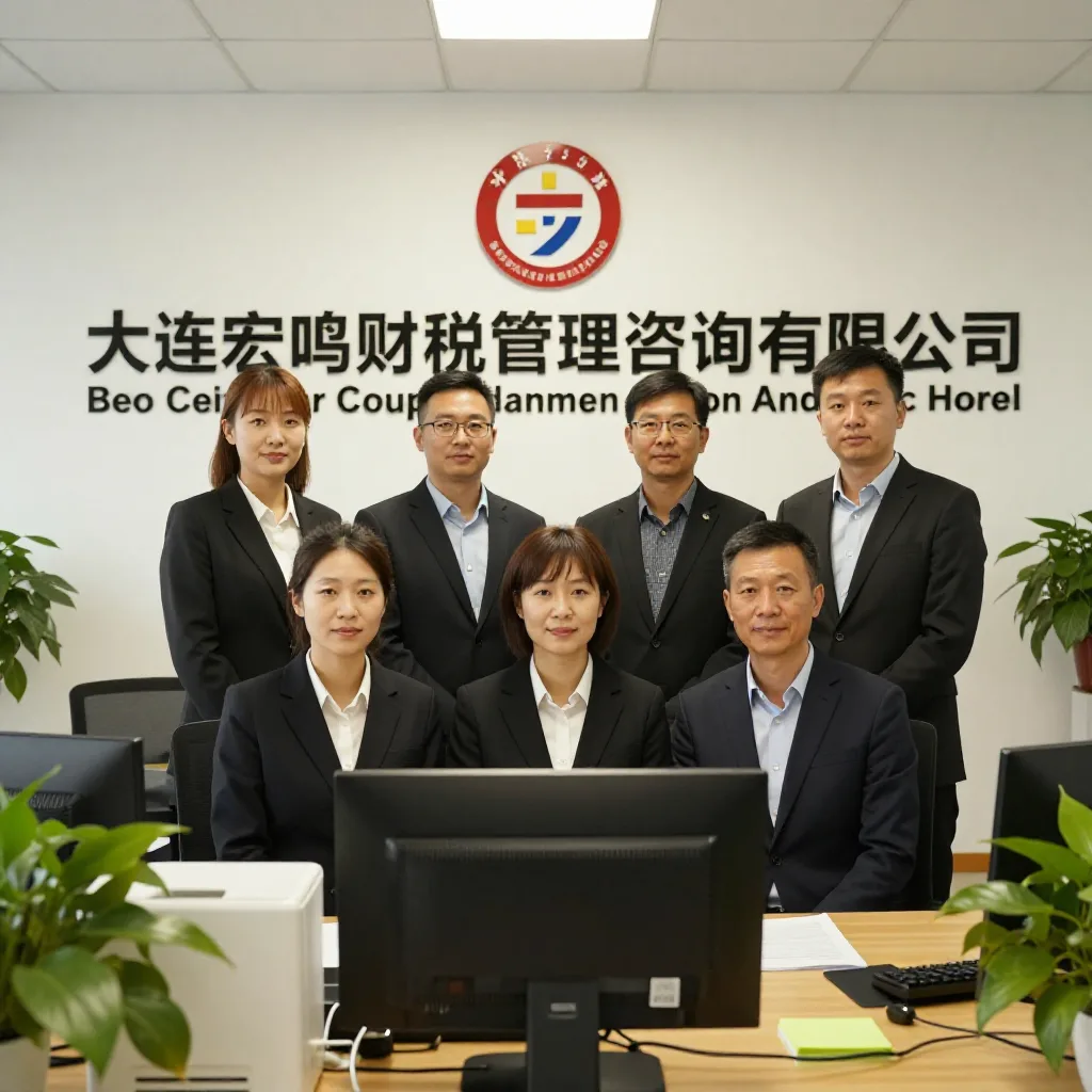 武汉吉祥顺发搬家服务有限公司